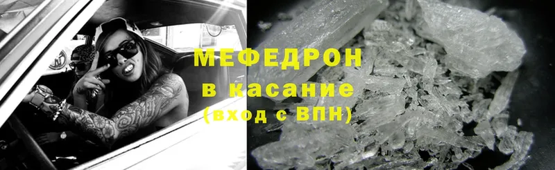 Купить наркотик Сорск ГАШ  АМФЕТАМИН  Псилоцибиновые грибы  Марихуана  Alpha PVP  LSD-25  МЕФ 